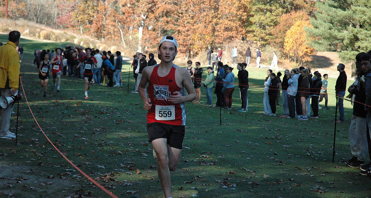 Wakefield harriers run well at Coaches Invitational