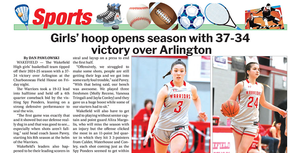 Sports: December 17, 2024